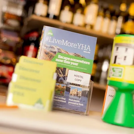 Yha Coppermines Конистон