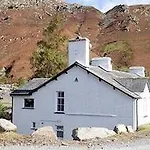 Yha Coppermines بيت شباب *