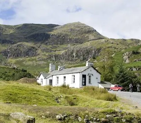 Yha Coppermines 旅馆 *